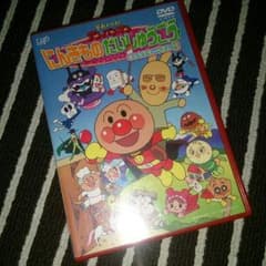 アンパンマン DVDのサムネイル