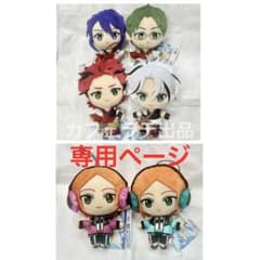 【エルフ・モール公式アカウント09様専用】
