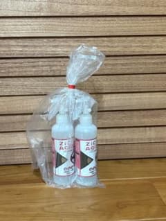 Zicra Agito 小動物ケージ用消臭スプレー 200ml 2本セットのサムネイル