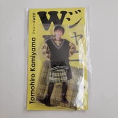 ジャニーズWEST 神山智洋 Fest アクリルスタンド - メルカリ