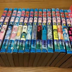 幽☆遊☆白書全巻のサムネイル