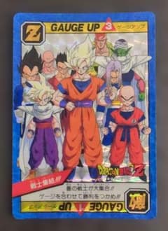 ドラゴンボールZ カードダス 戦士集結 1993年 バンダイ - メルカリ