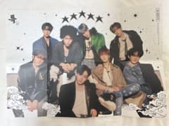Stray Kids ポスターのサムネイル
