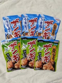 ニップン　北海道名物ザンギミックス　　ノーマル・うま塩味　6袋（各3袋×2）のサムネイル