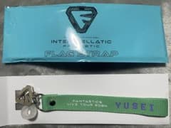 八木勇征 フラッグストラップのサムネイル