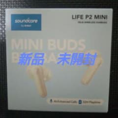 Anker Soundcore Life P2 Miniのサムネイル