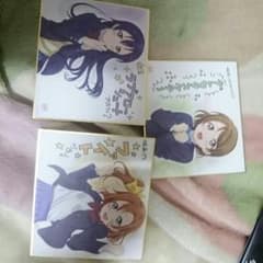 ラブライブ 映画入場者特典色紙のサムネイル