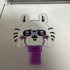 光る モモンガ 腕輪 パープルのサムネイル