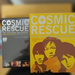 COSMIC RESCUE VHS Coming Centuryのサムネイル