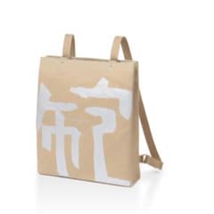 一澤信三郎帆布　3waybagのサムネイル