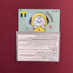 [신품 미사용] T-CARD CHIMMY BT21