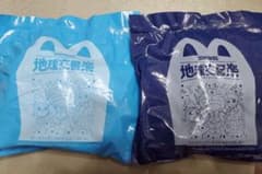 ハッピーセット　ドラえもん　地球交響楽のサムネイル