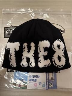 Seventeen ホシ NANAbnb ビーニー Prime Video: NANA bnb with SEVENTEEN