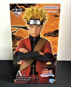 이치 반 쿠지 NARUTO-나루토- 질풍전 A상 우즈마키 나루토(센토모드)