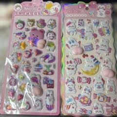 キュートアニマル ホログラム おしりぷっくりシール 2枚セットのサムネイル