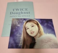 TWICE doughnut ラントレ サナ FC限定のサムネイル