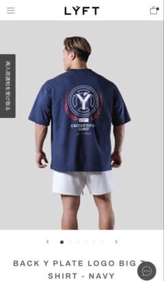 LYFT Tシャツ オーバーサイズのサムネイル