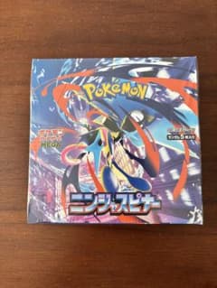 ポケモンカードゲーム ニンジャスピナー #4のサムネイル