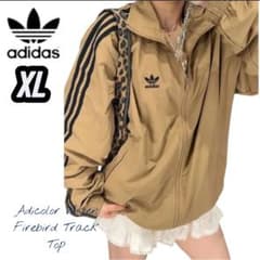 【あいみょん着用同色】adidasトラックジャケットビンテージジャージL〜XL ◇菅田将暉 ＆ あいみょん／同型同色・完全一致◇ 70sアディダス