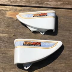 GS400サイドカバーのサムネイル