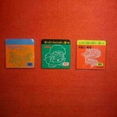 ガムラツイスト(アイス)シール？カード？のサムネイル