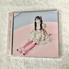 松本かれん推しジャケット はちゃめちゃわちゃライフ！CD - メルカリ