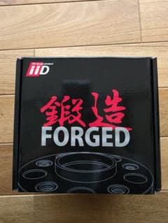 鍛造ホイールスペーサー 20mm 5穴 PCD 5/120のサムネイル
