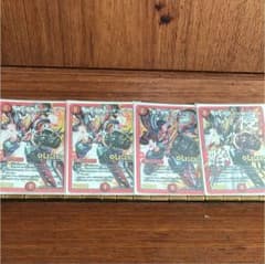 デュエルマスターズのサムネイル