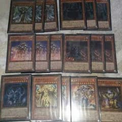 遊戯王 帝 デッキのサムネイル