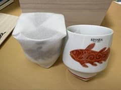 KIHARI 香酒盃 Lサイズ シーラカンスセットのサムネイル