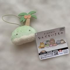 なんでもいきもの　ミニマスコット② こじま