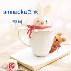 ハンドメイド女の子ベルトのサムネイル