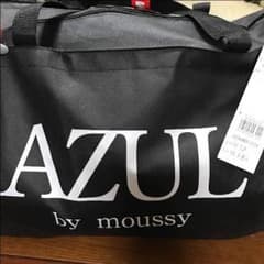 アズール イング 新品 福袋のサムネイル
