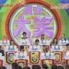 勇一郎様専用のサムネイル
