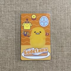 Thumbnail of ピューロランド　カラフルピューロ　ぐでたま　モーニング　カード
