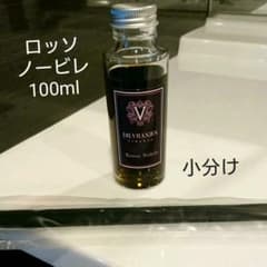 ドットール・ヴラニエス ロッソノービレのサムネイル