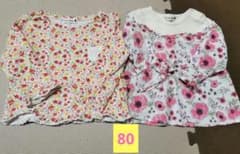 長袖カットソー　Tシャツ　カットソー　ロンT　トップス　ブラウス　花柄　女の子のサムネイル