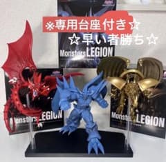 S*す様 遊戯王 三幻神 フィギュア オシリス ラー オベリスク 3点セット