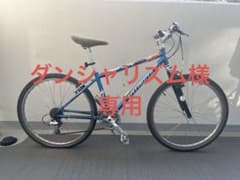OLD MTB】Specialized ハードロック 1999年製？ - メルカリ