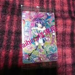 taihina様専用✧*。のサムネイル