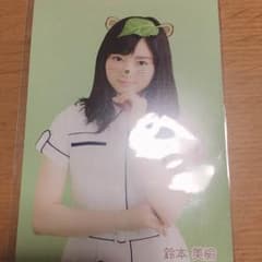 鈴本美愉 KEYABINGO ポストカード 欅坂46のサムネイル