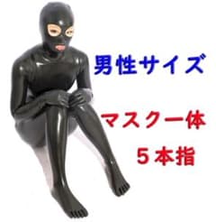 m16397583596_1.jpg?1693968091