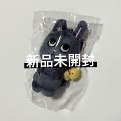 RIIZE ウォンビン ぬいぐるみ doll 人形 マスター トニャンドク - メルカリ