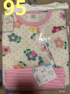 新品未使用　95サイズパジャマのサムネイル
