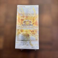 遊戯王カード リミットオーバーコレクション 1BOX新品未開封