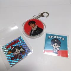 Da-iCE オリコ クレジットカード型キーホルダー ランダム 工藤大輝 レア Da-iCE 工藤大輝 ステッカー&アクリルキーホルダー - メルカリ