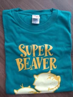 SUPER BEAVER✰ファミリーTシャツ✰applegreen✰Mサイズのサムネイル
