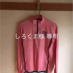 パーリーゲイツ ゴルフウェアのサムネイル