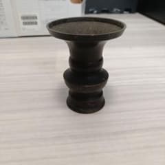 仏具 花立 金属製 仏壇用のサムネイル