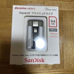 docomo select iXpand フラッシュドライブ 64GB SDI…のサムネイル